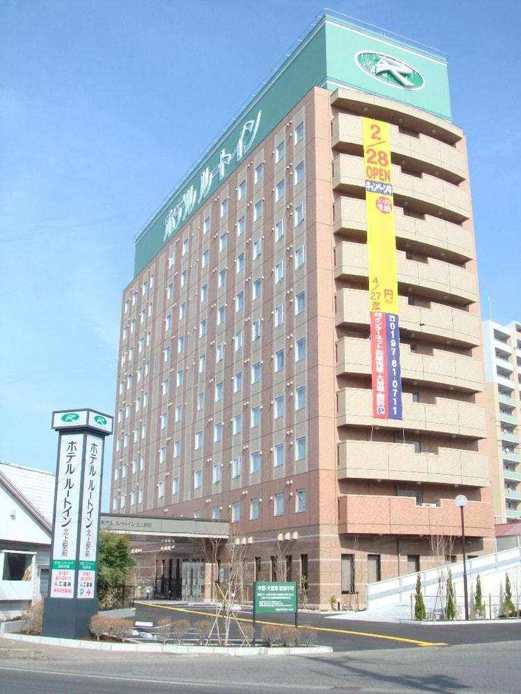 Hotel Route-Inn Kitakami Ekimae מראה חיצוני תמונה