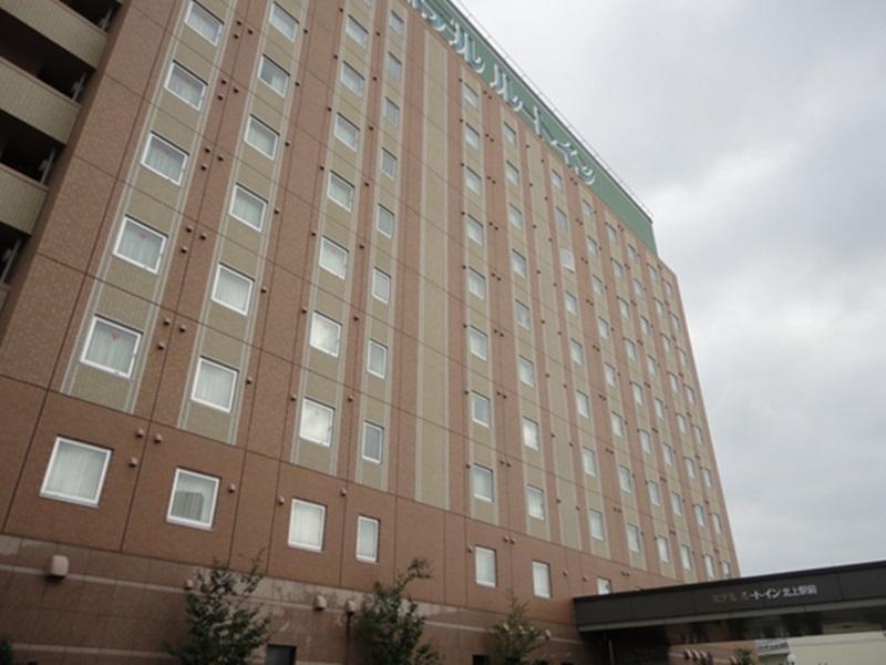 Hotel Route-Inn Kitakami Ekimae מראה חיצוני תמונה